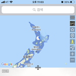 <b>로드</b>뷰 재밌다