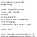 97즈 정병