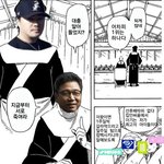 [드루와] +)<b>에스엠</b> 현상황이라는데