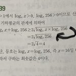 수1 <b>문제점</b> 알려주라 쉬워 ㅠㅡㅠ