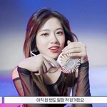 <b>청주</b>03년생 얘 개이쁨