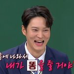<b>퍼</b><b>컬</b> 좀 아는 얘두라..