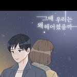 신인가순데 대박이네요