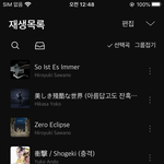 [진격의거인] 나 한장르 이렇게 오랫동안 과몰입한거 처음임