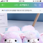 [댓글부탁해] 신박하면서 <b>유용</b>한 선물 추천좀