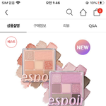 진짜조카후회된다