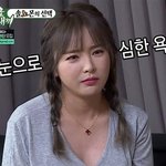 [꼭조언부탁] 워팍에서 이런애들 솔까 꼴불견아님?