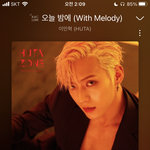 [BTOB] 얘들아 근데 너네 안 자?