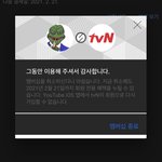 [댓글부탁해] 유튜브 채널 멤버쉽 <b>해지</b>좀 봐주라