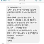 [NCT즌] <b>정재현</b> 이거 찐<b>임</b>?