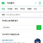<b>꿀팁</b> 공유 ❤❤