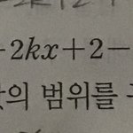 수상 질문22