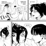 [진격의거인] 와씨 리바<b>한지</b> 존맛;;;;;;;