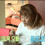 <b>윗글</b> 내가쓴거야
