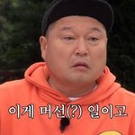 엔터<b>리젠</b>