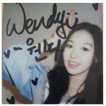 웬디 데뷔초 분위기 <b>내스탈임</b>