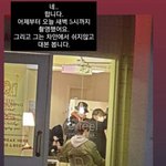 [댓글부탁해] <b>재현</b> 얜 찐이다..