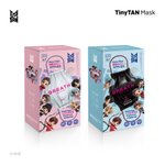 [방탄소년단] 타2니탄 <b>마스크</b> 나오나봐ㅋㅋㅋㅋㅋㅋ