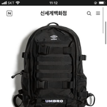 [드루와] 고등학교 백팩 <b>하얀색</b>사면 ㅈ망??