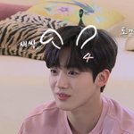 [댓글부탁해] <b>손민수</b> 할 말 ㅠㅠ
