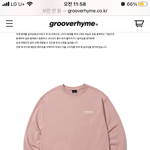 [추반] <b>이런</b> <b>옷</b> 이상함??