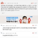 [댓글부탁해] <b>mbti</b> 과몰입 진짜 ㅈ같다