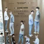 [NCT즌] 머야 이건 또