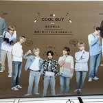 [NCT즌] 애들 <b>타입</b> 보이는 사진