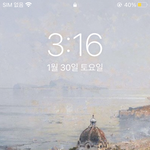 이 배경화면 원본 주는사람 로또 당첨됨