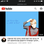 [드루와] 공쥬들 새학기 준비 쓰고 가️