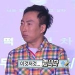 [댓글부탁해] 얘들아 나 기숙사 배치<b>고사</b> 떨어질까?ㅠㅠㅠ