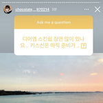 [NCT즌] 그렇대 <b>재프</b>들아