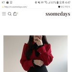 [댓글부탁해] ❤무슨 블라우스가 더 옙뽀??❤