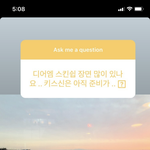 [NCT즌] 아ㅜ 난 아직 <b>준비</b> 안됐는데 벌써 찍은듯ㅜ