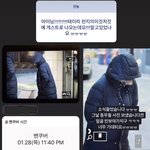 [NCT즌] 태일이도찍은거맞<b>군아</b>