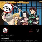 와 넷플 ㄹㅇ 영원히 해야겠다