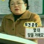 [이것좀봐줘] 얘들앙 인스타그램 <b>디엠</b> 신고 해본사람 있어?