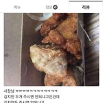 [드루와] 톡선 외국인 전형보다 더 어이없는게