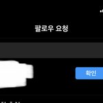 얘들아 이거 <b>무슨</b> <b>의미</b>임?