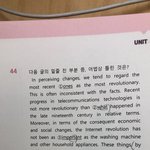 영어 알려줘라ㅠㅠ