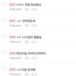 [TXT] 애들아 내 <b>노력</b>봐봐