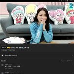 [레드벨벳] 1.29 슬기 VLIVE