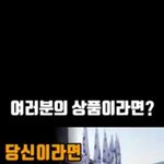 [이것좀봐줘] 택배<b>파업</b> 실태