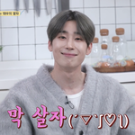 [<b>빅톤</b>] 꺔쯱해