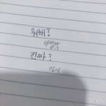 <b>감성</b>짤 따라해봄