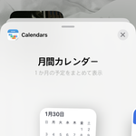 야 이거 오ㅑ 알본어로 뜨고 난리똥빵구냐?