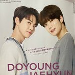 [NCT즌] 얘들아 <b>재도</b> 떴다