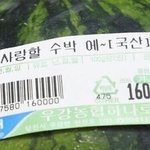 [드루와] 교정하면 얼굴 차이 심함?