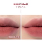 [드루와] 립 추반 급해ㅠㅠ