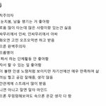 이거 완전 나다